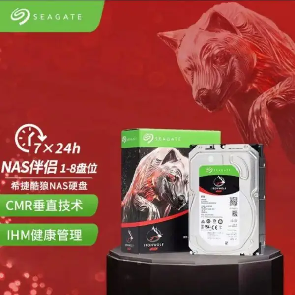 希捷 SEAGATE ST6000VN001酷狼 6TB 台式机械硬盘 256M群辉NAS