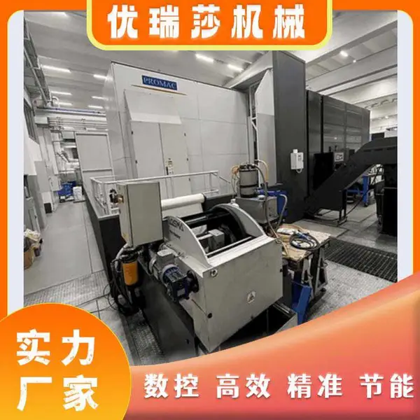 精品二手龙门铣床PROMAC ETESIAN HMC. A PORTALE,欧洲进口机床咨询