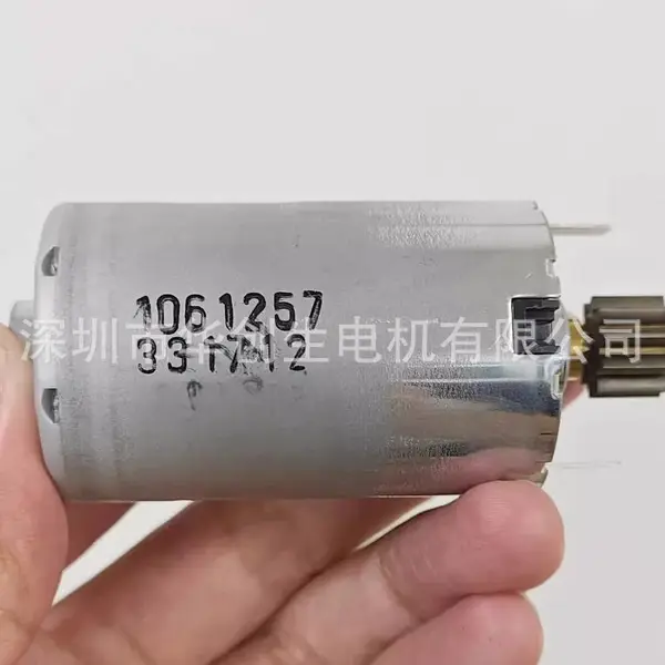 德昌电机1061257 ETC 电子节气门马达 EGR 废气阀通用直流驱动电机