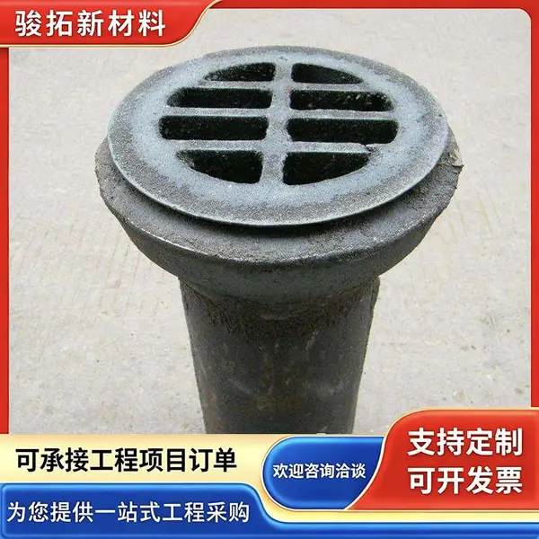 圆形铸铁泄水管多种规格型号 骏拓来图定制 交通桥梁排水管