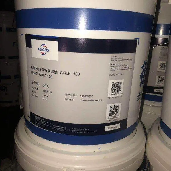 河北供福斯导轨油68号 滑道油 通用机床导轨润滑 技术支持