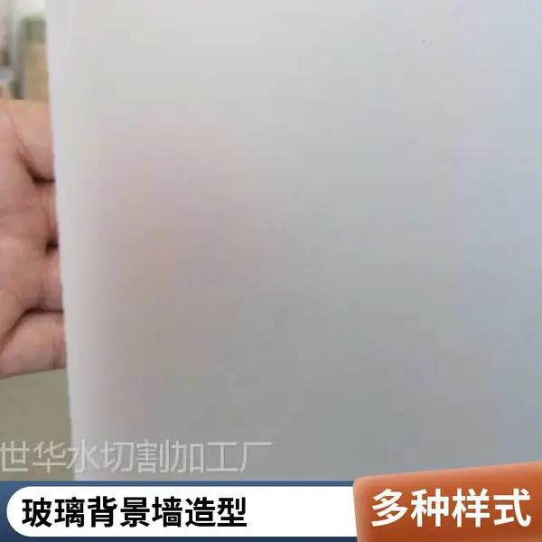 深圳玻璃水切割加工 超高压水刀 玻璃平面异形切割