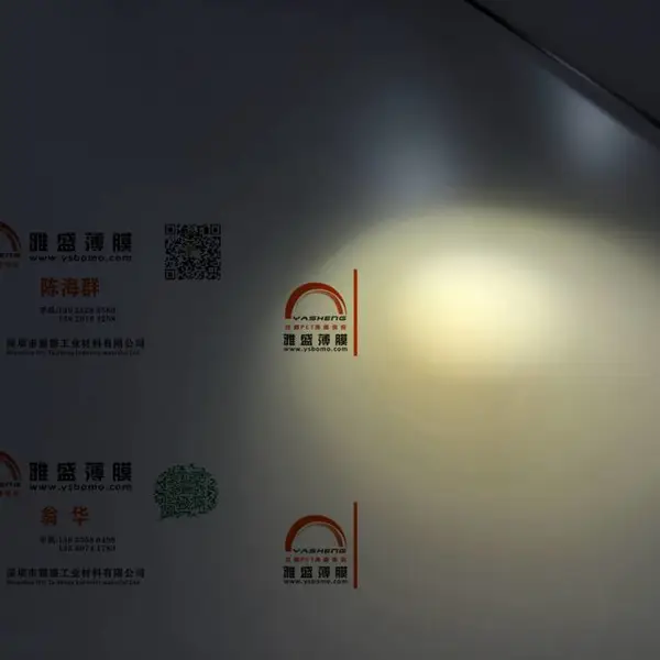 供应进口|国产PET膜|包装膜|印刷膜|绝缘膜250um光黑PET薄膜