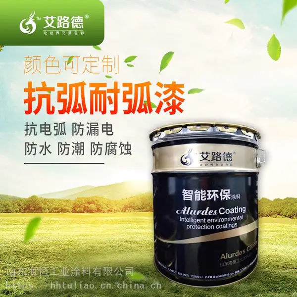 �㽭��·���ƹ�·����ר�ô���������۸�