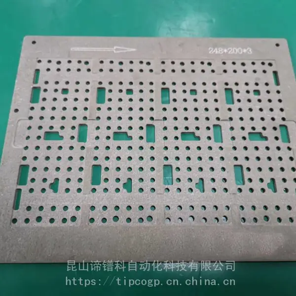 SMT托盘 印刷治具 回流焊治具 FPC软板治具 过炉治具