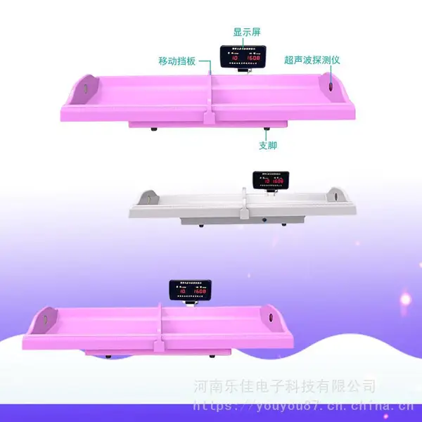 ����Ӥ���������س�HW-B70�ּѵ�����ʽӤ������