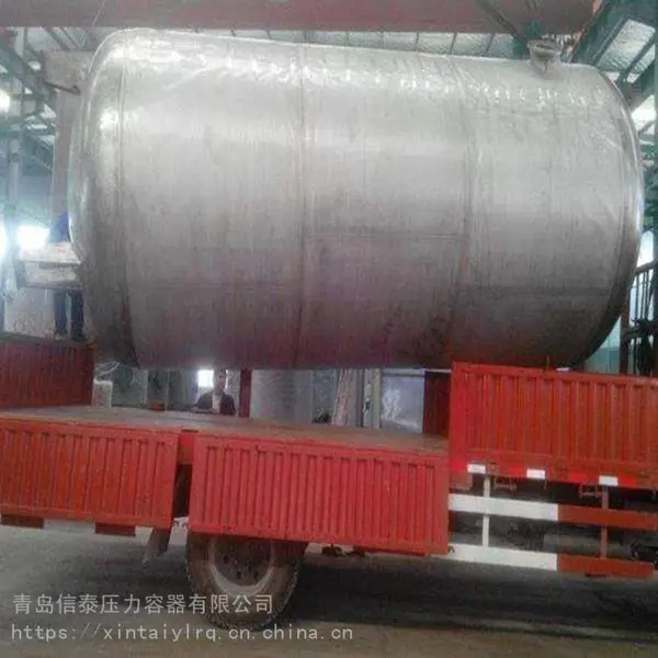 玻璃钢储罐 化工原料储存罐 磨砂抛光压力罐 信泰