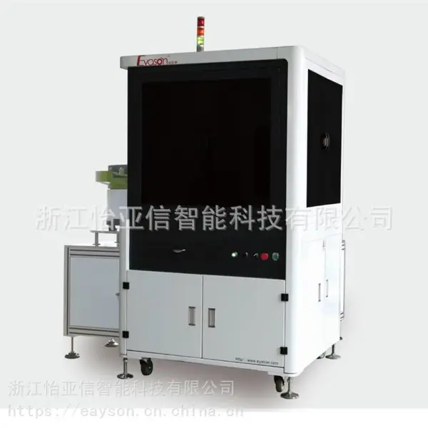 精密螺丝金属件全自动CCD检测设备 分度盘式光学影像标准筛选机