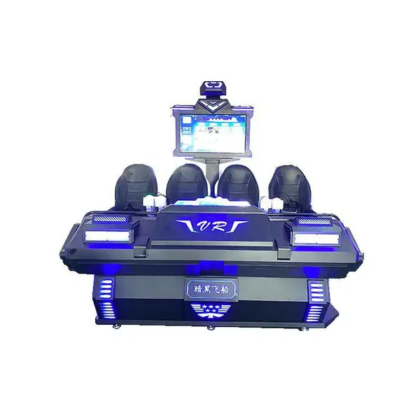 VR主题乐园VR影院定制9dVR动感影院5D7D动感影院