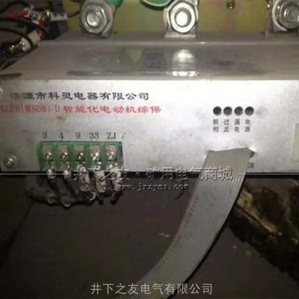 ����ֱ��KLBH-KD(II)�����ܻ����翪���ۺϱ���װ��