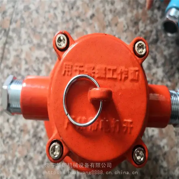 本安型LED支架灯大功率LED光源 DJC36/127L(A)本安型LED支架灯