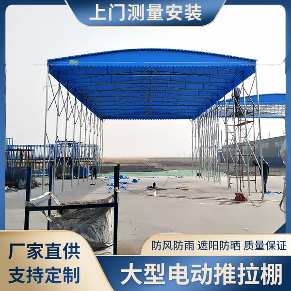 �γ��ζ� �ƶ�����ʽ���� �ƶ������� �ɰ��趨������
