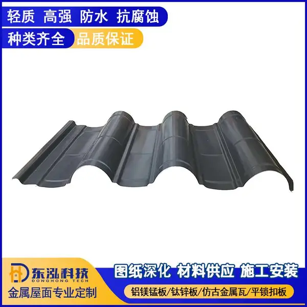 �������һ���� ���Ƚֱߵ��̸���¹������� 0.8mm��720����þ�̽���ѹ����