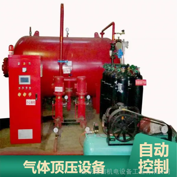 D6/20-12气体顶压消防给水设备 PLC编程控制