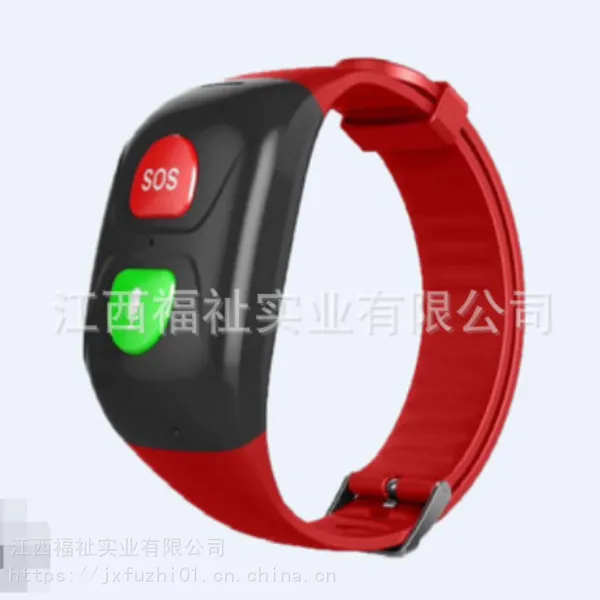 福祉时尚儿童老人GPS定位手环 智能防丢血压心率监测智能电话手环