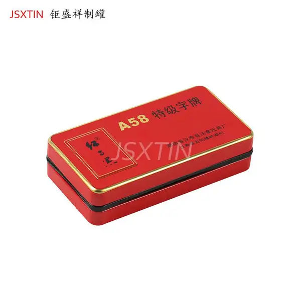 扑克牌铁盒 马口铁玩具方形小铁盒定制