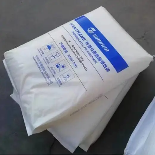 烟台万华TPU WHT-1295垫圈密封件用韧性良好聚醚原料