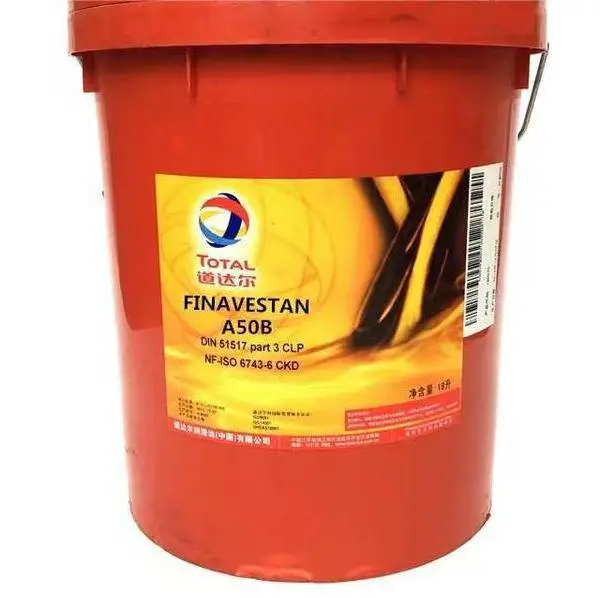 ���������˹�TOTAL FINAVESTAN A50B ʳƷ���׿���