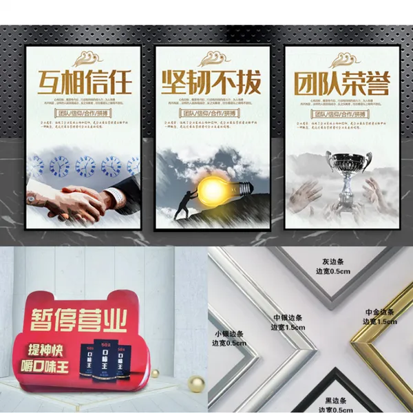 会展写真喷绘_皆企喷画_刀刮布喷绘_UV刀刮布制作工厂