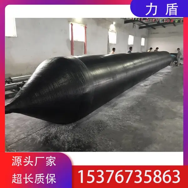 船下水防爆气囊 打捞浮筒 高弹性高载重 可定制