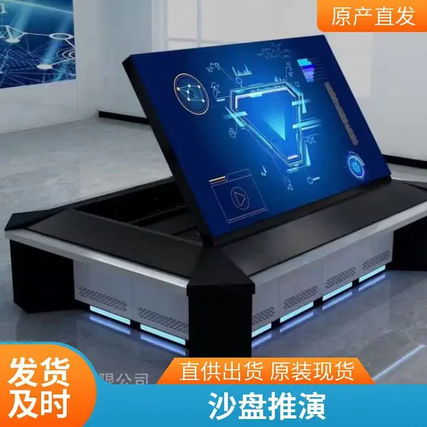 厂区沙盘 工业厂区规划机械模型 专业制作设计定制