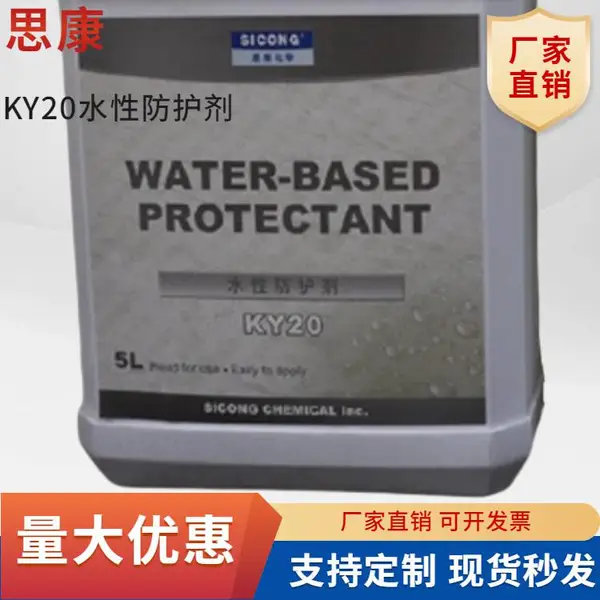 ˼��������KY20������;ͨ���Ϳ��۲��ı�ʯ��ɫ��