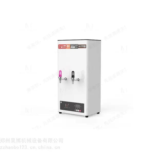 NUDOLF诺道夫NDF-G60C挂壁式冷热开水机 商用智能开水机代理商