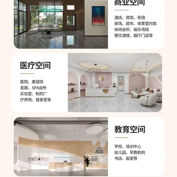 木饰面护墙板厂 科吉星竹木纤维集成墙板 民宿幼儿园碳晶板装修材料