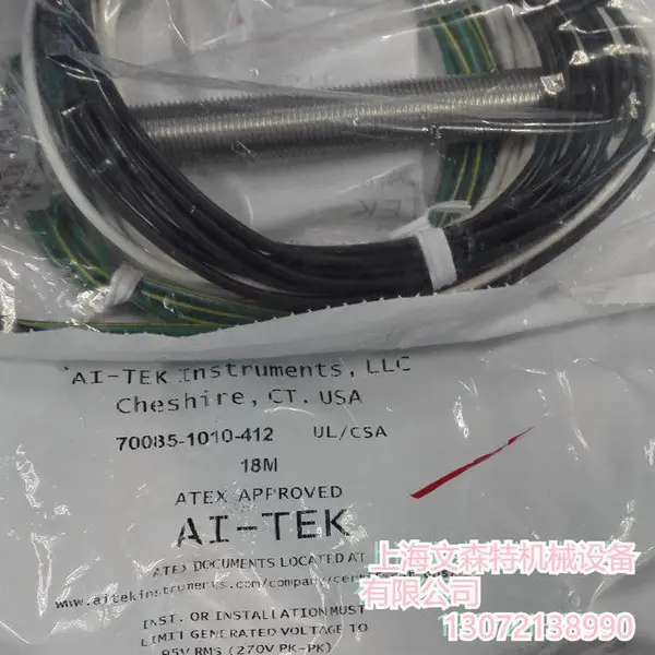 70085-1010-131����AI-TEKת��̽ͷ��̩�˴�����