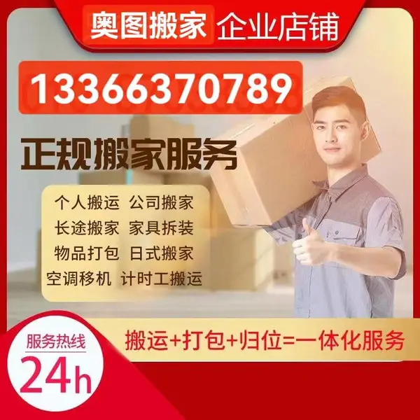 ��Ӧ������ҡ��շ�Ӫ��ҡ�ʮ�ﱤ��ҡ�������԰���