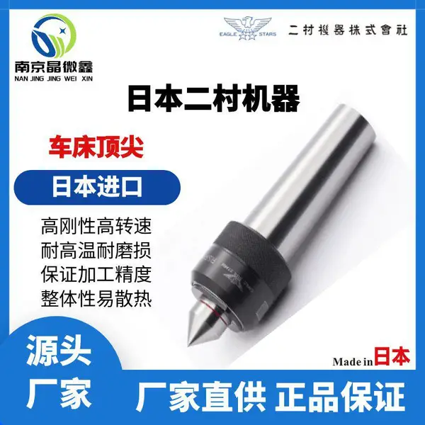 ��Ӧ�����ö���R102-001 102A/R103-301�ձ�����