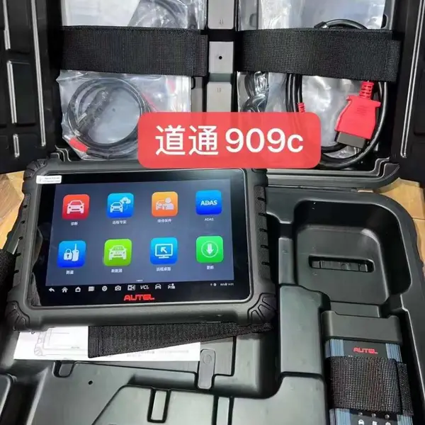 ��Ӧ ��ͨ����������MaxiSys909C����Դ���������MS909C�����ģ���J2534��̺���