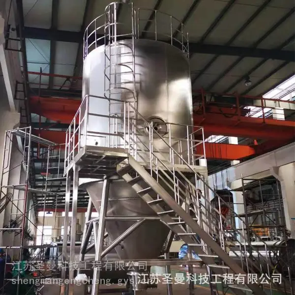 圣曼科技-纳米精密陶瓷新材料喷雾造粒机LPG-50、离心式喷干塔规格