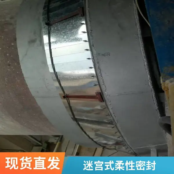 碳硅铝复合板回转窑密封碳硅镍复合板各种炉窑窑头尾密封加工定制