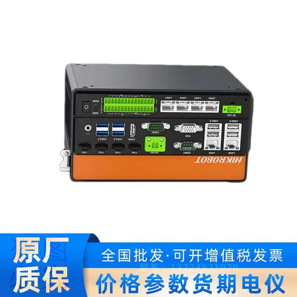 MV-VC3301H-128G60 I3-8100��8GB+128G SSD����POE���ػ�