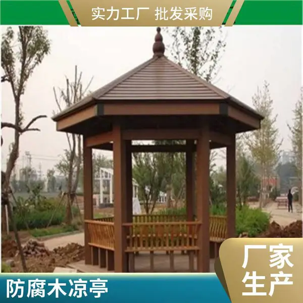 防腐木凉亭屋 结构牢固 樟子松 景区房 承接工程