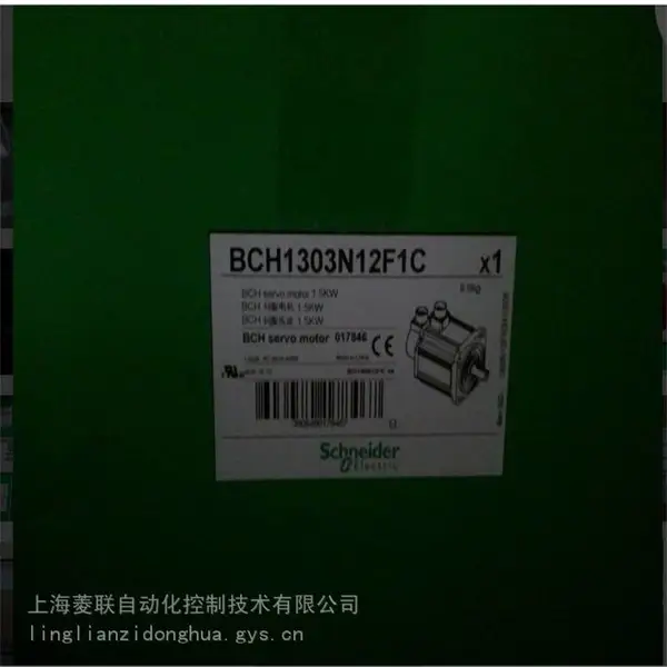 MITXY32DFL-nM1.5M欧迪尔线缆