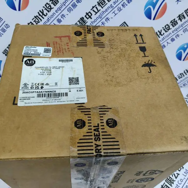 IC695CRH021