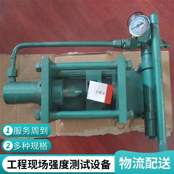 混凝土强度检测仪 数显回弹仪 建筑工地现场强度检测设备 厂家现货