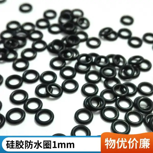 红色橡胶防水圈 线径1mm 硅胶密封圈 O型密封圈 支持批量订购