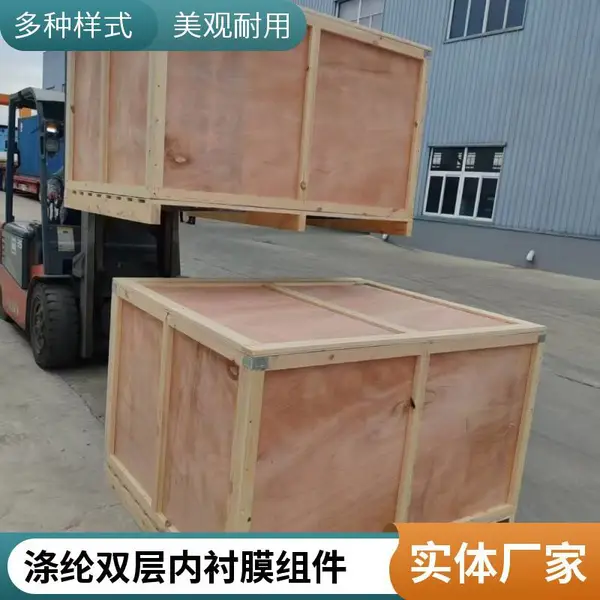 海森MBR膜丝内部附有支撑层带内衬PVDF中空纤维膜 进口品质