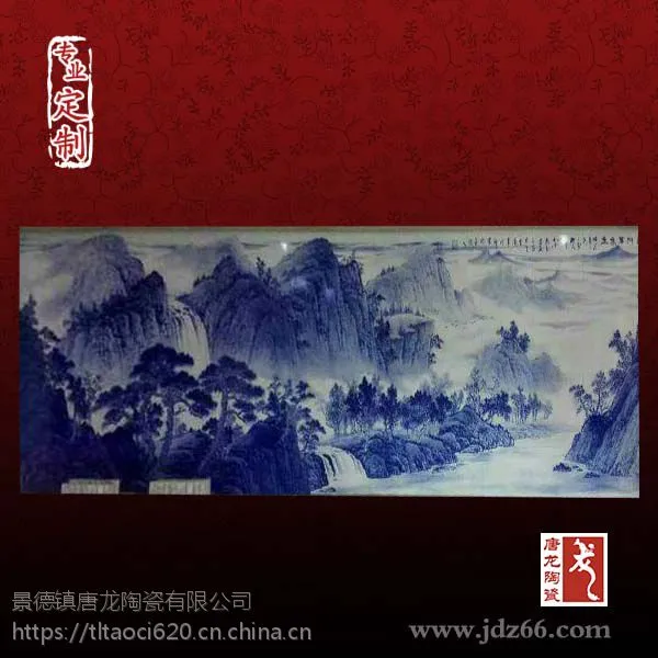 千火陶瓷 景德镇别墅大厅陶瓷壁画定制