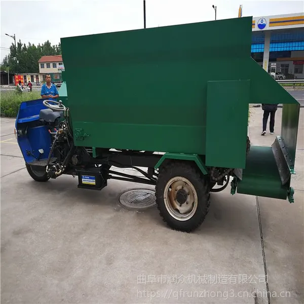 陕西乳牛场撒料车 种公牛饲料喂料车 给牛添草撒料车