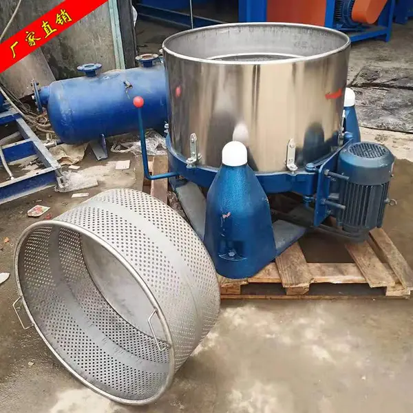 干洗店衣服脱水机 大型不锈钢离心甩干机 三足离心脱水机厂家批发