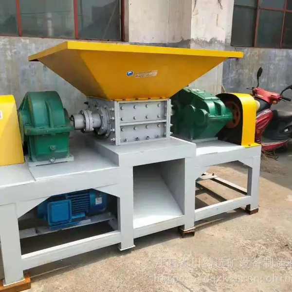 双轴撕碎机 大型 小型生活垃圾油漆桶塑料桶撕碎机金属破碎机
