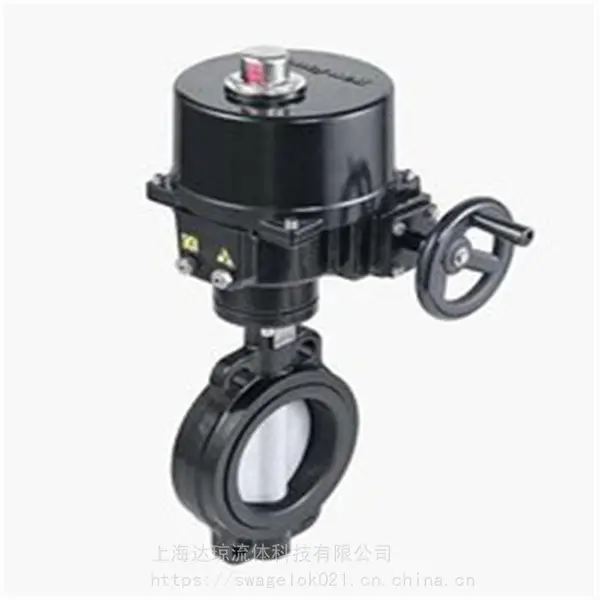 V5013R/N电动调节阀阀体 霍尼韦尔Honeywell