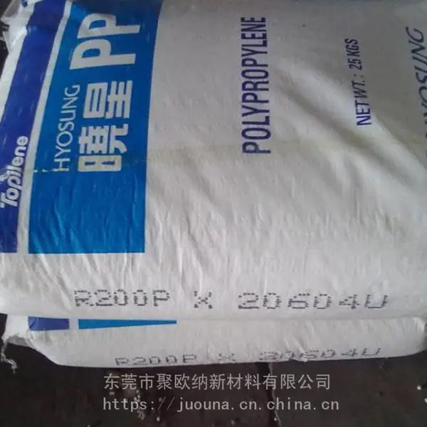 PP 韩国晓星 R401 挤出级 透明级 高刚性 耐高温 热稳定性 片材