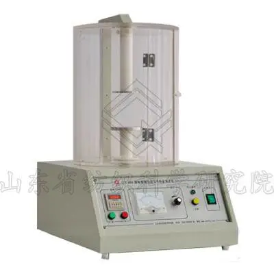 LFY-409 ����ֲ��ë�޷������ܲⶨ�� ʵ������***��ZL 2017 2 1112342.8