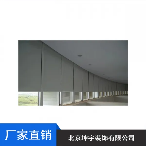 �����칫����_������������_ɽ������������ȼ��������