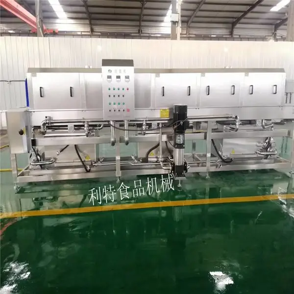 全自动医用筐清洗消毒设备制造厂家 诸城市利特食品机械
